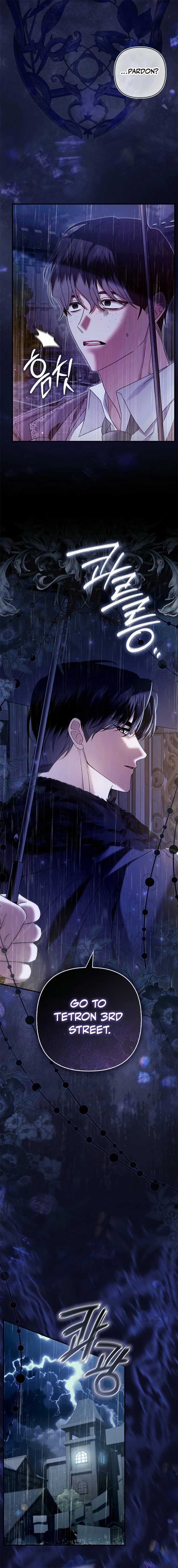 Rejecting The Perfect Marriage Chapter 14 page 9