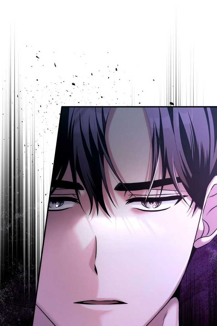 Rejecting The Perfect Marriage Chapter 2 page 27