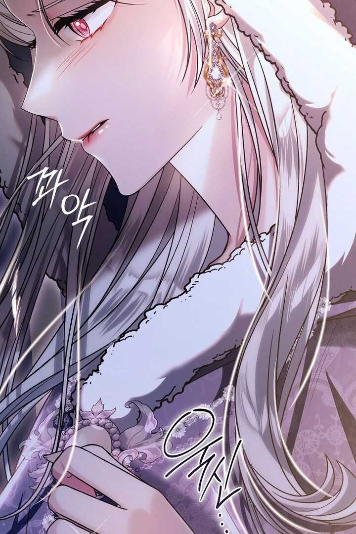 Rejecting The Perfect Marriage Chapter 2 page 40