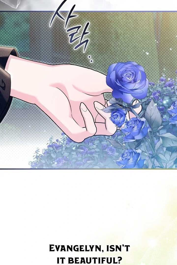 Rejecting The Perfect Marriage Chapter 2 page 52