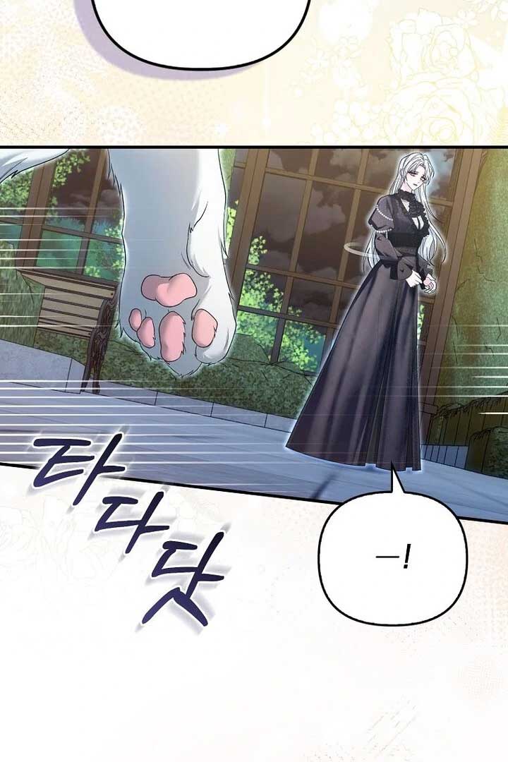 Rejecting The Perfect Marriage Chapter 2 page 64
