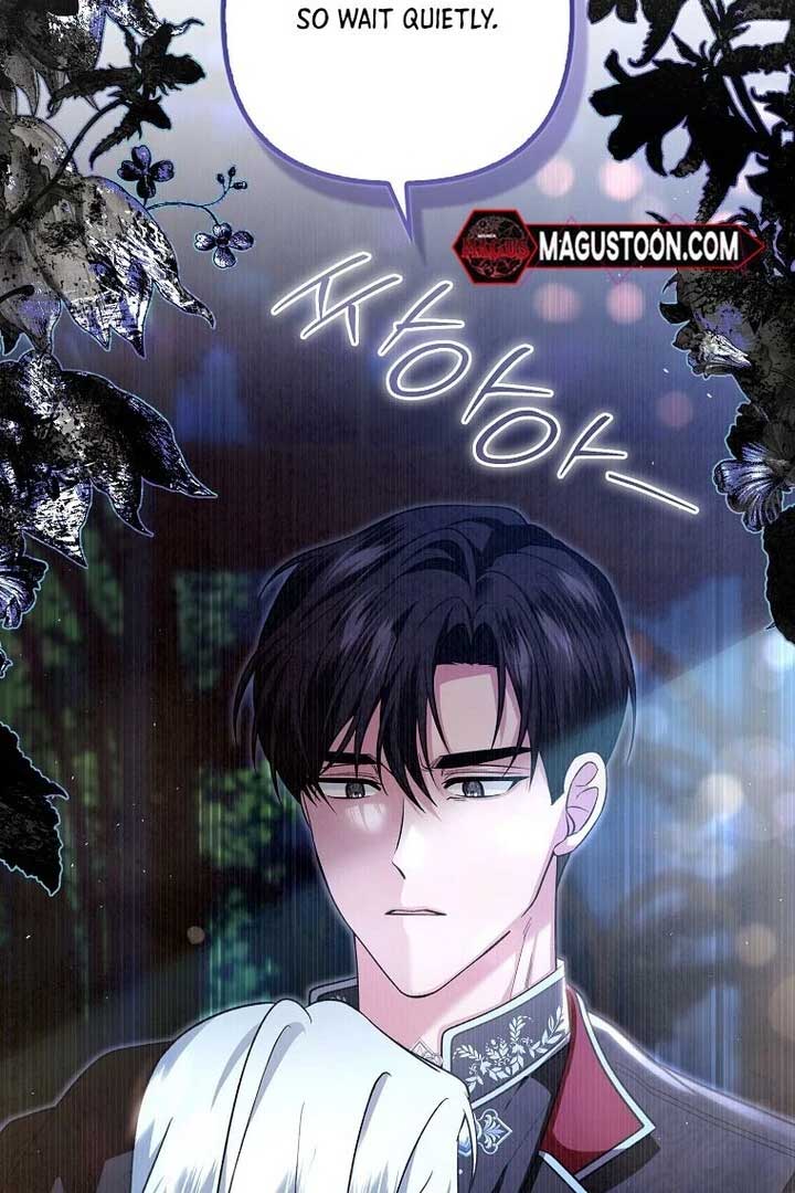 Rejecting The Perfect Marriage Chapter 2 page 100