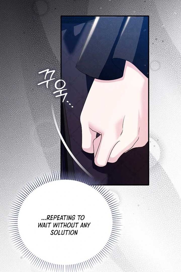 Rejecting The Perfect Marriage Chapter 2 page 112