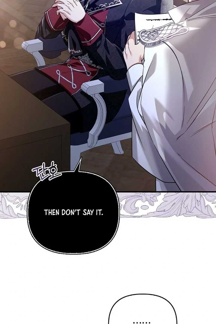 Rejecting The Perfect Marriage Chapter 2 page 126