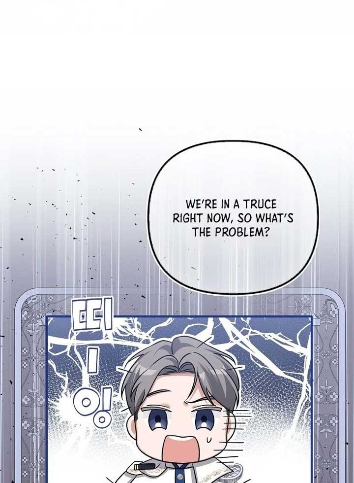 Rejecting The Perfect Marriage Chapter 2 page 135