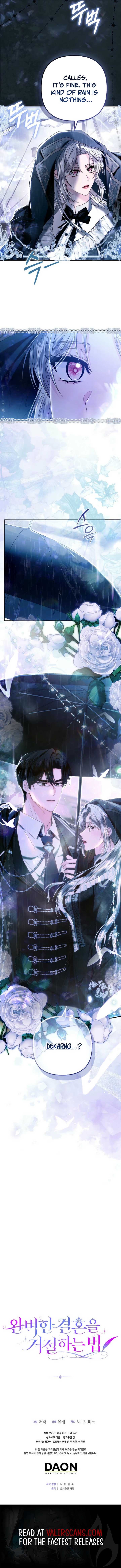 Rejecting The Perfect Marriage Chapter 28 page 11