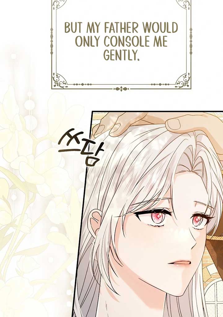 Rejecting The Perfect Marriage Chapter 3 page 49