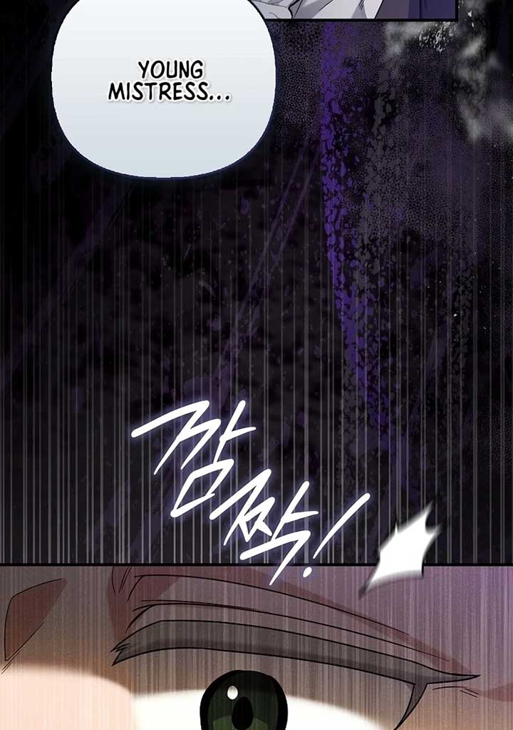 Rejecting The Perfect Marriage Chapter 3 page 86