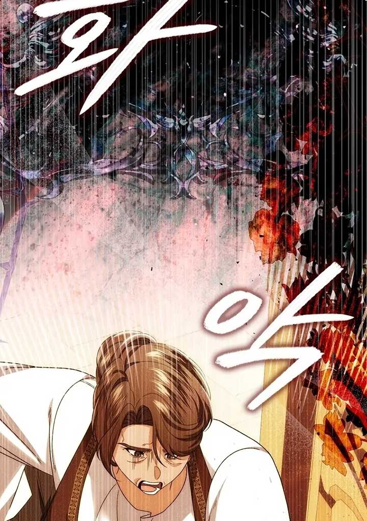 Rejecting The Perfect Marriage Chapter 3 page 89
