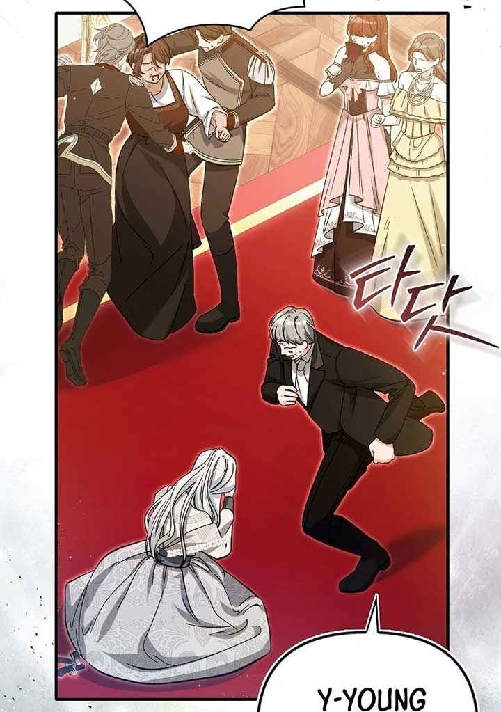 Rejecting The Perfect Marriage Chapter 3 page 98