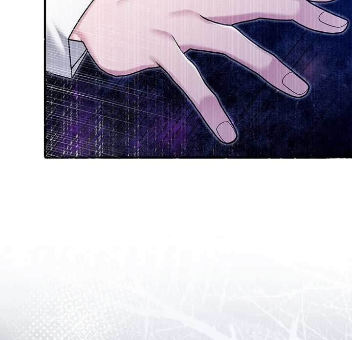 Rejecting The Perfect Marriage Chapter 3 page 131