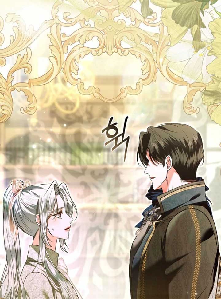 Rejecting The Perfect Marriage Chapter 33 page 67