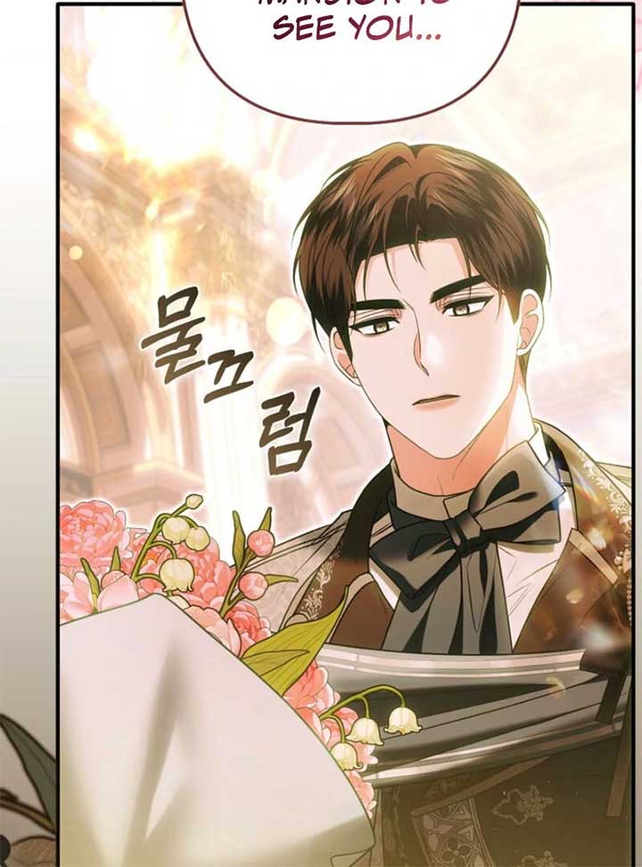 Rejecting The Perfect Marriage Chapter 33 page 102