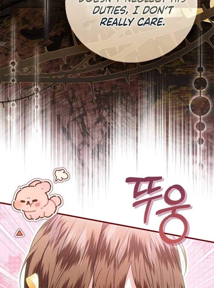 Rejecting The Perfect Marriage Chapter 33 page 123