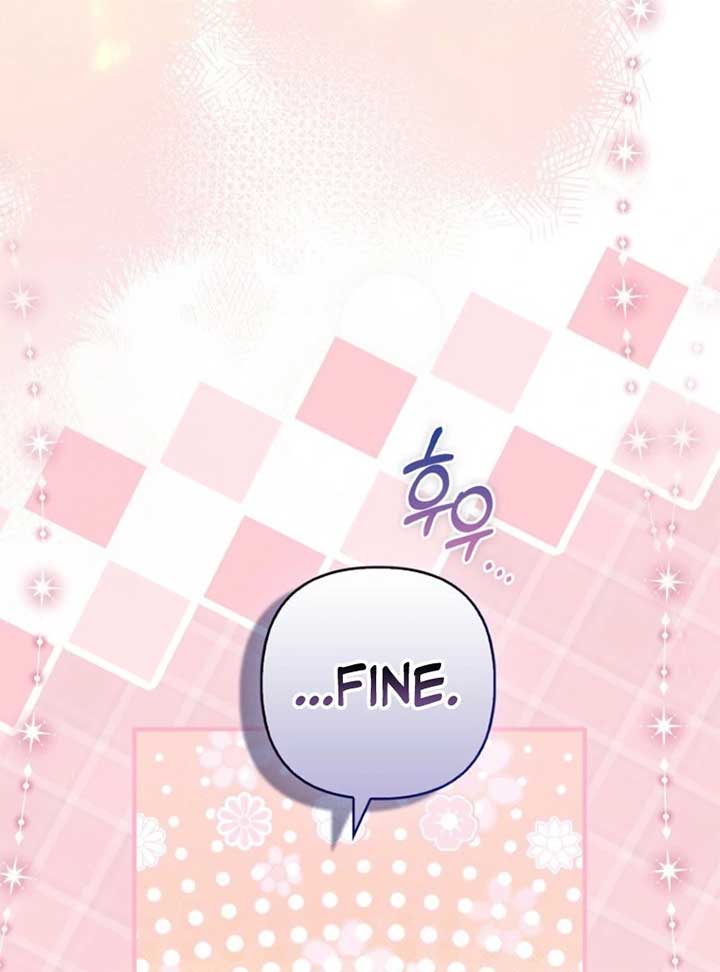 Rejecting The Perfect Marriage Chapter 34 page 16