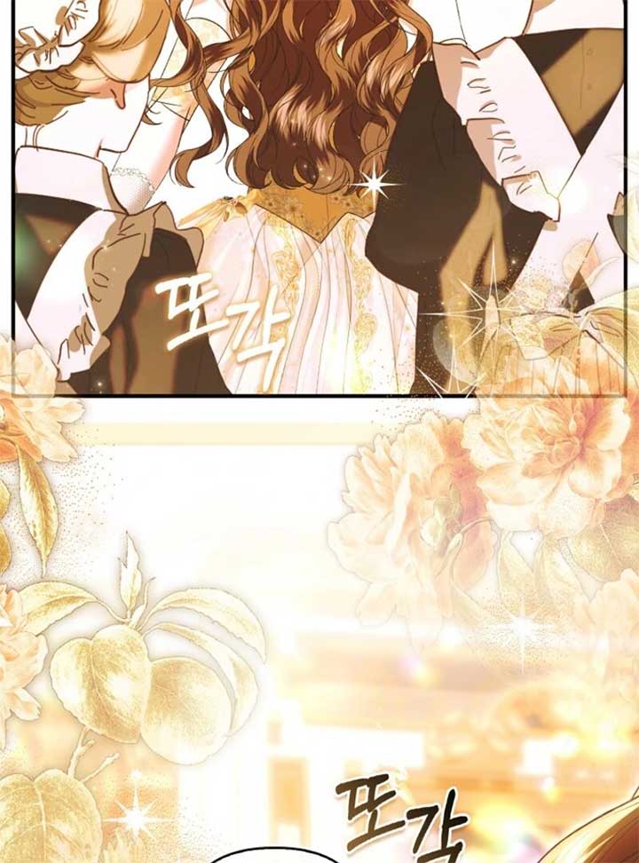 Rejecting The Perfect Marriage Chapter 34 page 21