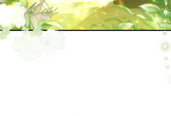 Rejecting The Perfect Marriage Chapter 34 page 29