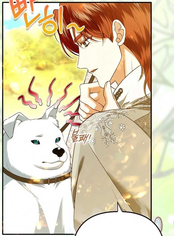 Rejecting The Perfect Marriage Chapter 34 page 60
