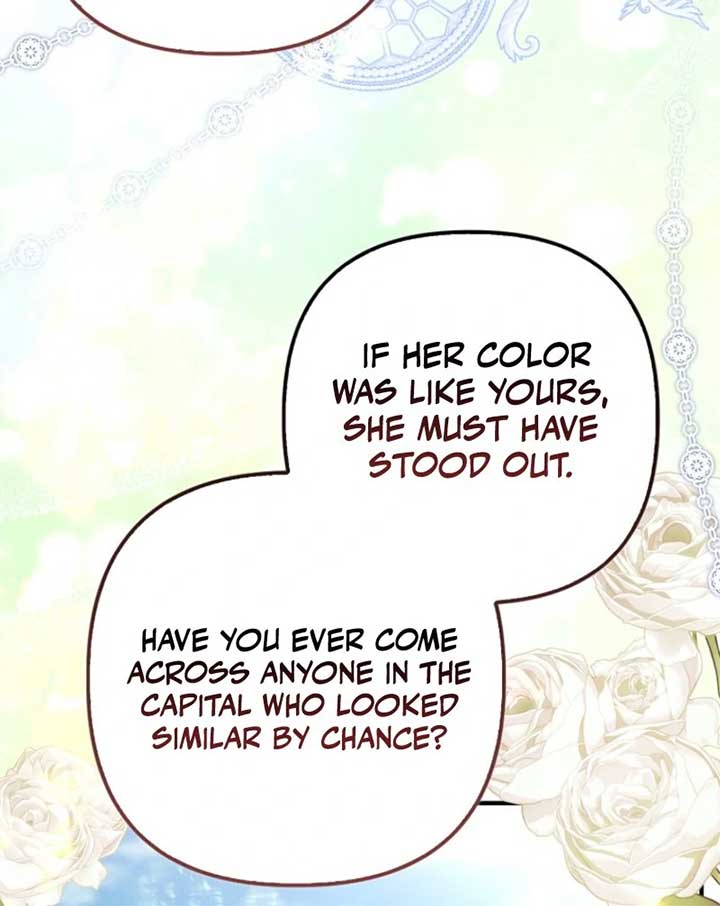 Rejecting The Perfect Marriage Chapter 34 page 71