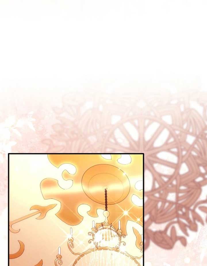 Rejecting The Perfect Marriage Chapter 34 page 109