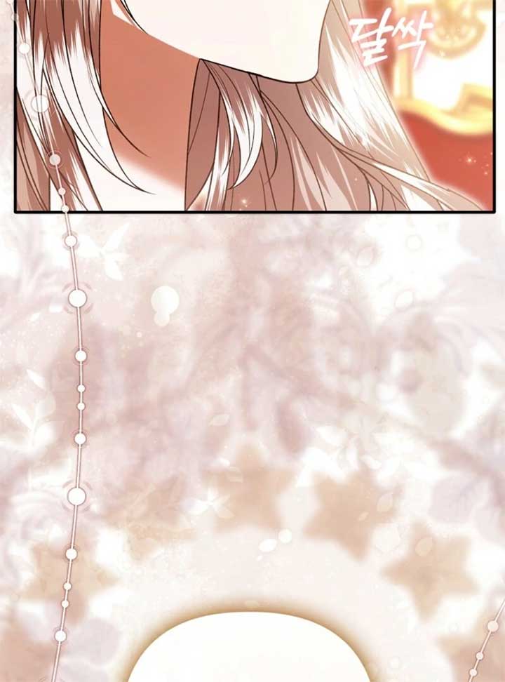 Rejecting The Perfect Marriage Chapter 34 page 128