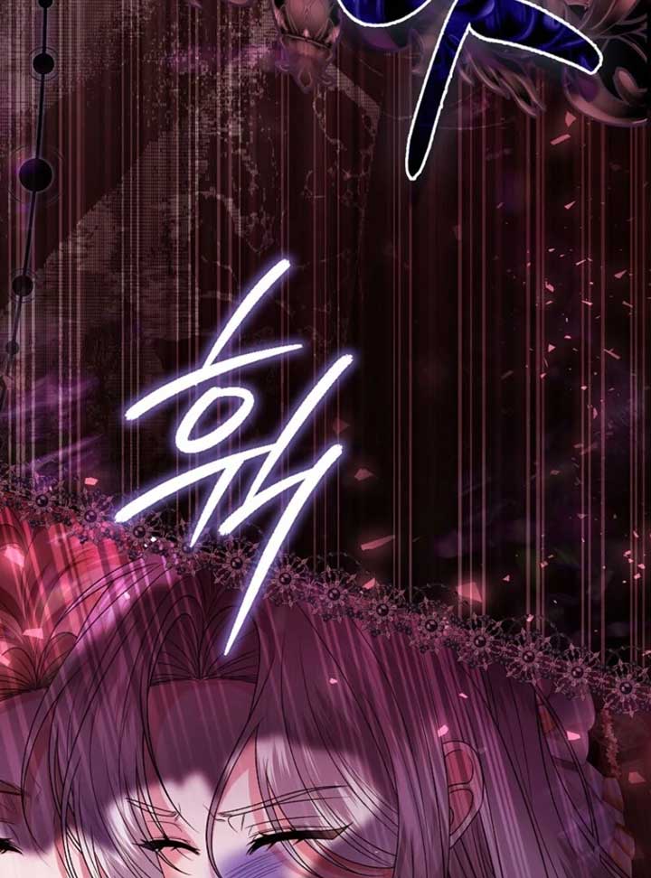 Rejecting The Perfect Marriage Chapter 35 page 45