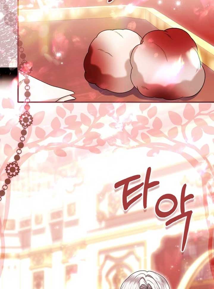 Rejecting The Perfect Marriage Chapter 35 page 50
