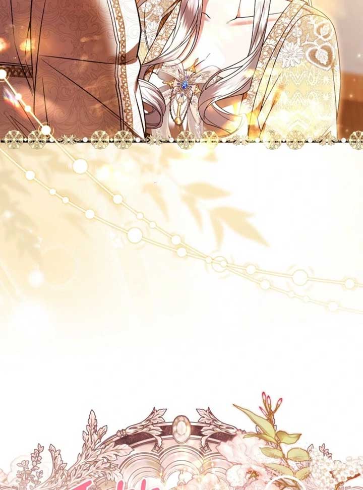 Rejecting The Perfect Marriage Chapter 35 page 66