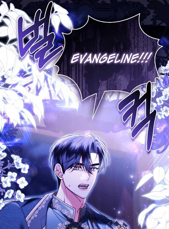 Rejecting The Perfect Marriage Chapter 35 page 84