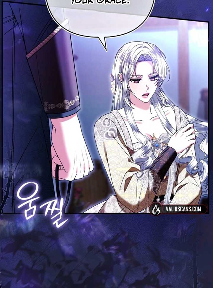 Rejecting The Perfect Marriage Chapter 35 page 106