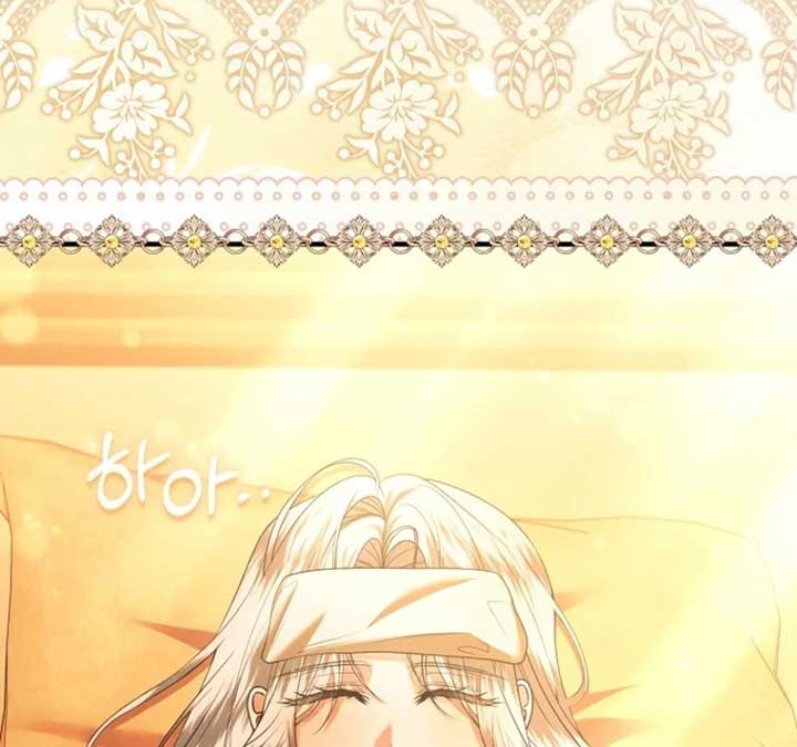Rejecting The Perfect Marriage Chapter 36 page 99