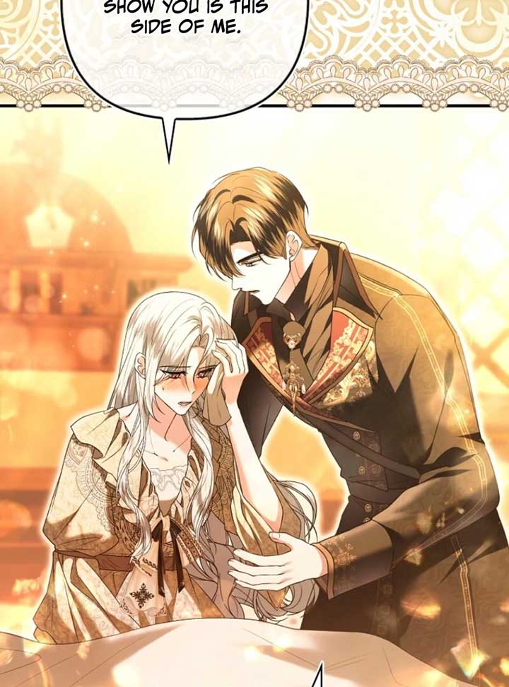 Rejecting The Perfect Marriage Chapter 36 page 107