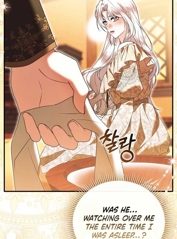 Rejecting The Perfect Marriage Chapter 36 page 109