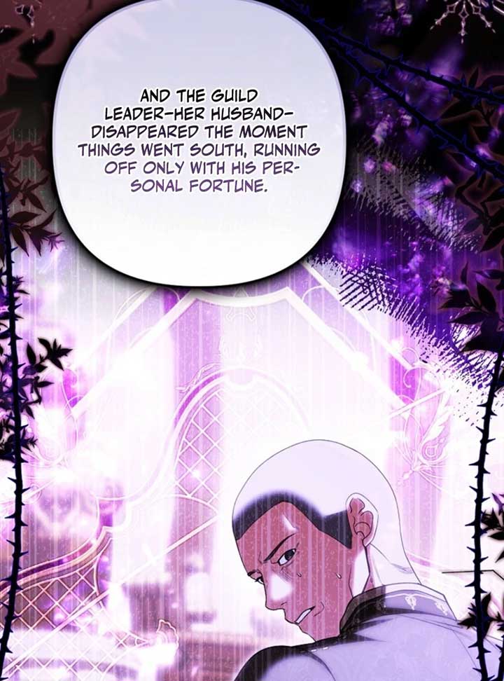 Rejecting The Perfect Marriage Chapter 37 page 11