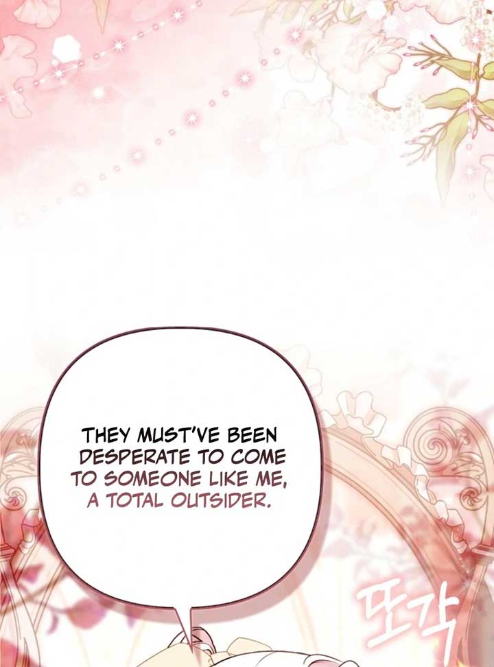Rejecting The Perfect Marriage Chapter 37 page 26