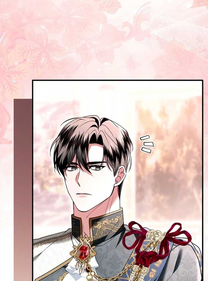 Rejecting The Perfect Marriage Chapter 37 page 42