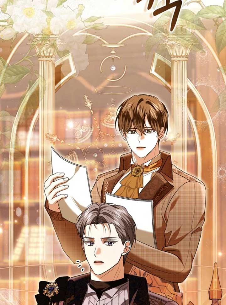 Rejecting The Perfect Marriage Chapter 37 page 78