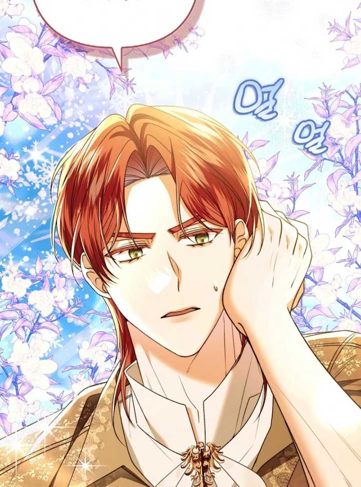 Rejecting The Perfect Marriage Chapter 37 page 131