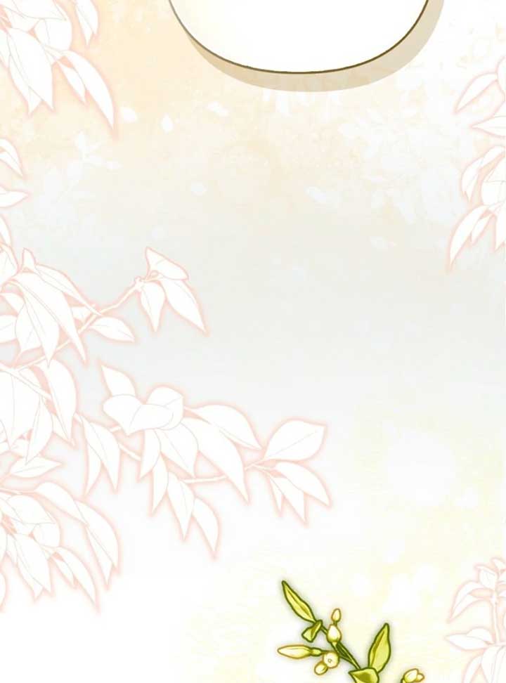 Rejecting The Perfect Marriage Chapter 38 page 7