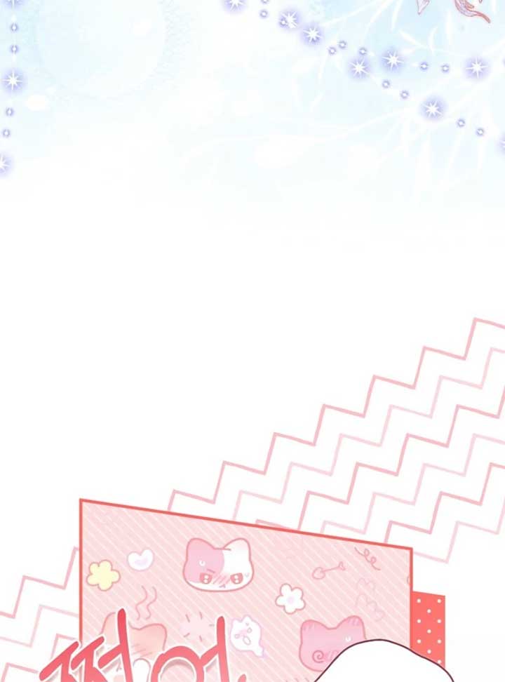 Rejecting The Perfect Marriage Chapter 38 page 86