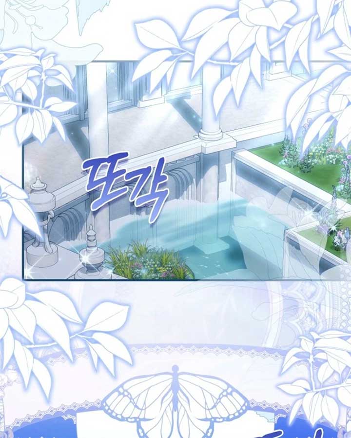 Rejecting The Perfect Marriage Chapter 38 page 91