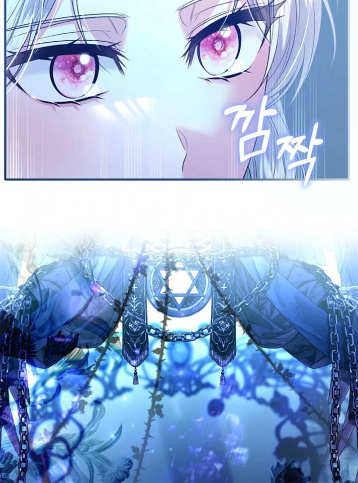 Rejecting The Perfect Marriage Chapter 38 page 95