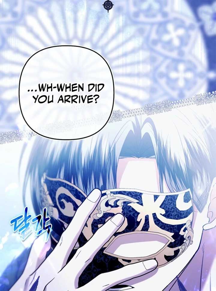 Rejecting The Perfect Marriage Chapter 38 page 98