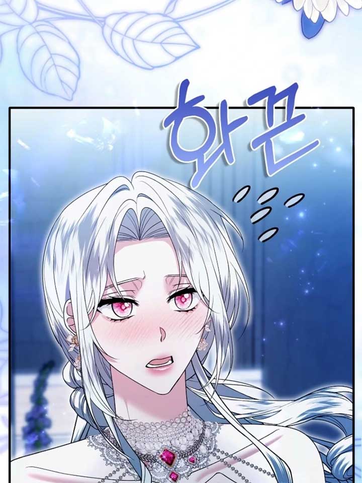 Rejecting The Perfect Marriage Chapter 38 page 102