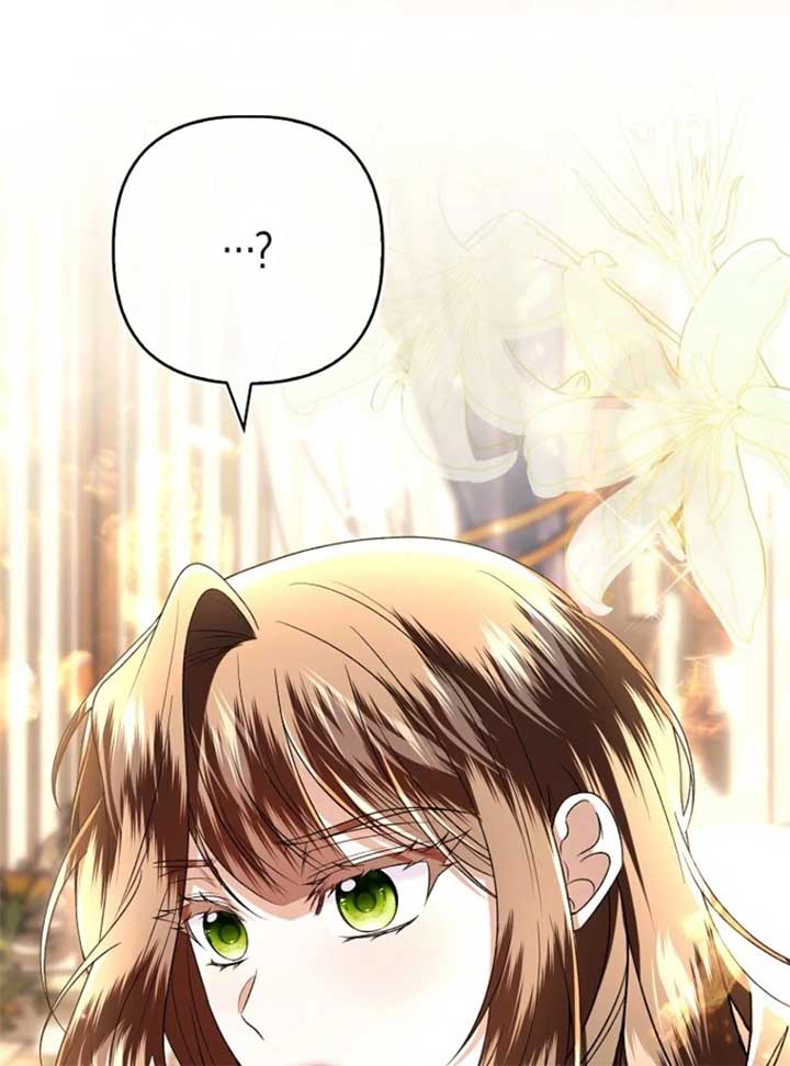 Rejecting The Perfect Marriage Chapter 38 page 130