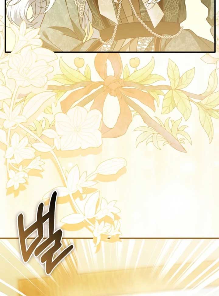 Rejecting The Perfect Marriage Chapter 38 page 142