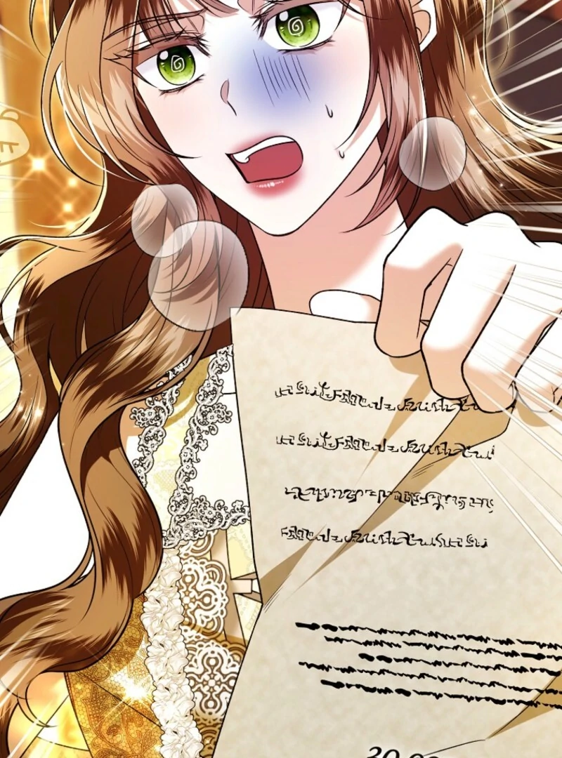 Rejecting The Perfect Marriage Chapter 39 page 4