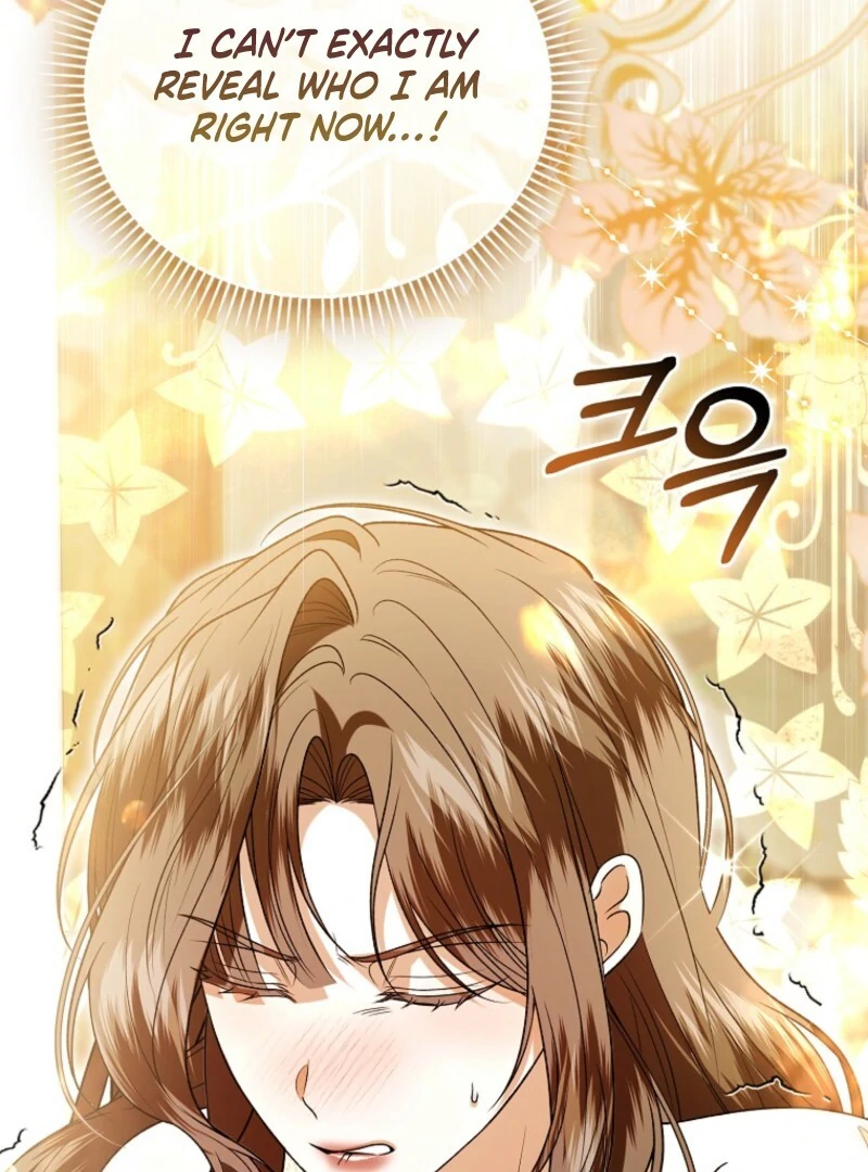 Rejecting The Perfect Marriage Chapter 39 page 16
