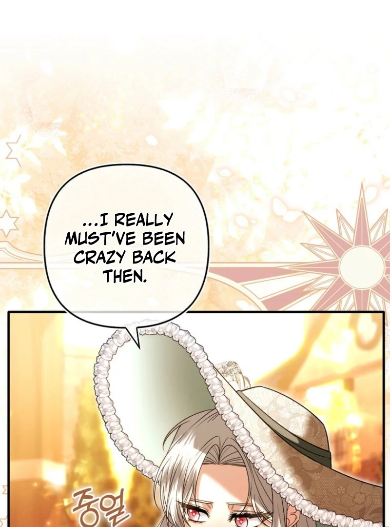 Rejecting The Perfect Marriage Chapter 39 page 99