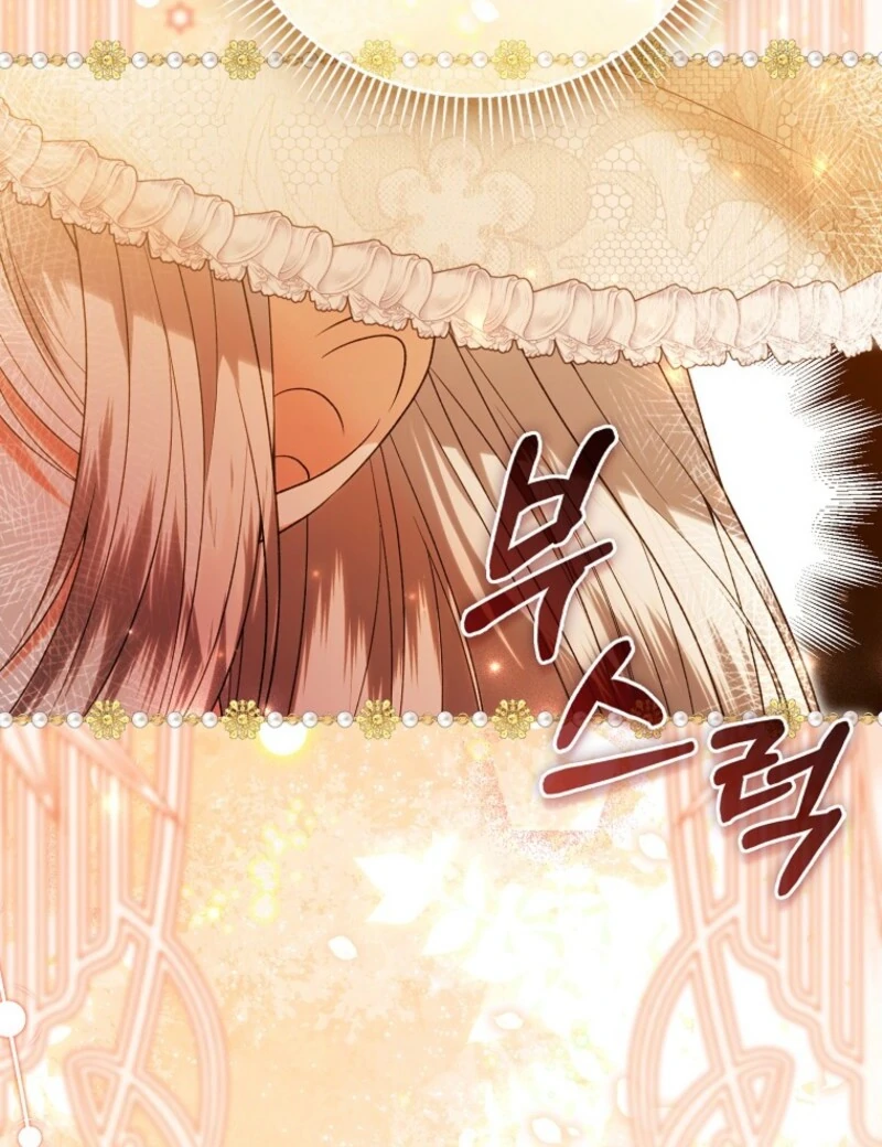 Rejecting The Perfect Marriage Chapter 39 page 101